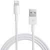 Lacné Kryty | Lightning kábel nylonový 8pin 1m biely | Lacné Kryty