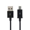 Lacné Kryty | Dátový kábel Micro USB 2m biely | Lacné Kryty
