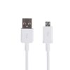 Lacné Kryty | Dátový kábel Micro USB 85cm čierny | Lacné Kryty