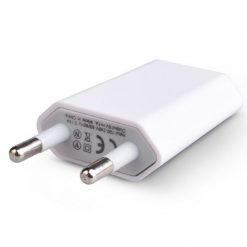 Nabíjačka do siete s 1USB 5V 1A biela | Lacné Kryty Lacné Kryty | Nabíjačka do siete s 1USB 5V 1A biela | Lacné Kryty
