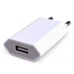 Nabíjačka do siete s 1USB 5V 1A biela | Lacné Kryty Lacné Kryty | Nabíjačka do siete s 1USB 5V 1A biela | Lacné Kryty