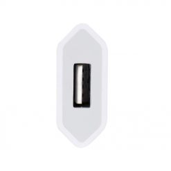 Nabíjačka do siete s 1USB 5V 1A biela | Lacné Kryty Lacné Kryty | Nabíjačka do siete s 1USB 5V 1A biela | Lacné Kryty