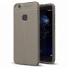 Zadný kryt litchi pattern modrý – Huawei P10 Lite | Lacné Kryty Lacné Kryty | Zadný kryt litchi pattern modrý – Huawei P10 Lite | Lacné Kryty