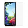 Tvrdené sklo Glass Pro 9H – LG K40S | Lacné Kryty Lacné Kryty | Tvrdené sklo Glass Pro 9H – LG K40S | Lacné Kryty