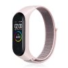 Remienok Cloth Wristband tmavosivý pre Xiaomi Smart Band 7 | Lacné Kryty Lacné Kryty | Remienok Cloth Wristband tmavosivý pre Xiaomi Smart Band 7 | Lacné Kryty