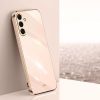 Lacné Kryty | Samsung Galaxy A16 4G/5G Zadný kryt Comfy case zelený | Lacné Kryty