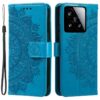 Peňaženkové puzdro Embossing Pattern Flowery Mandala fialové – Xiaomi 15 | Lacné Kryty Lacné Kryty | Peňaženkové puzdro Embossing Pattern Flowery Mandala fialové – Xiaomi 15 | Lacné Kryty