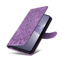Peňaženkové puzdro Embossing Pattern Slnečnica fialové – Huawei Nova 13 | Lacné Kryty Lacné Kryty | Peňaženkové puzdro Embossing Pattern Slnečnica fialové – Huawei Nova 13 | Lacné Kryty