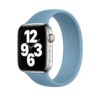 Lacné Kryty | Remienok Elastripe Wristband žltý pre Apple Watch | Lacné Kryty