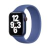 Lacné Kryty | Remienok Elastripe Wristband tmavozelený pre Apple Watch | Lacné Kryty