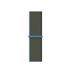 Lacné Kryty | Remienok Sport Wristband tmavozelený pre Apple Watch | Lacné Kryty