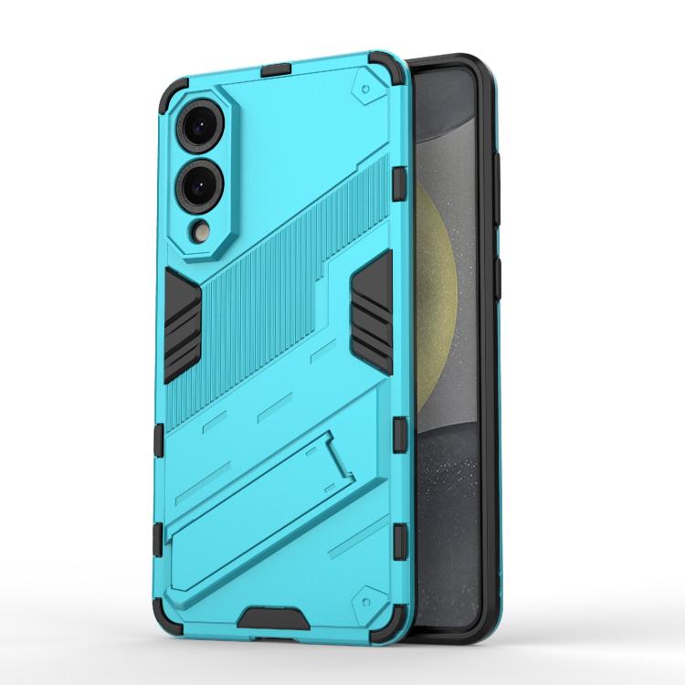 E-shop Odolný Kryt Punk armor case modrý – Samsung Galaxy S25 Edge